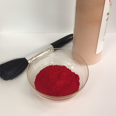 ROUGE PRIMAIRE